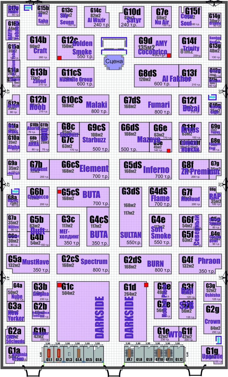 Расположение стендов 1