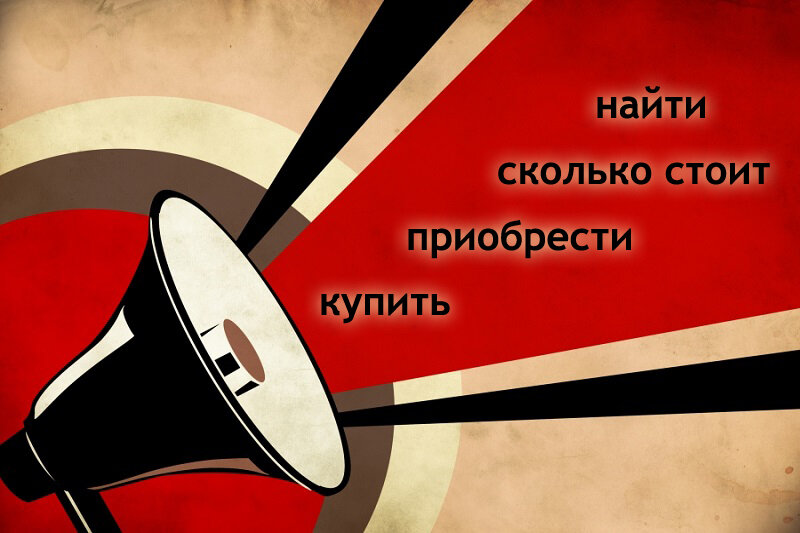 ДРФ в представлении художника =)