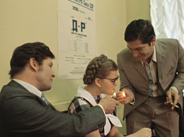 Стоп-кадр из фильма "Москва слезам не верит", 1979 г., реж. Владимир Меньшов