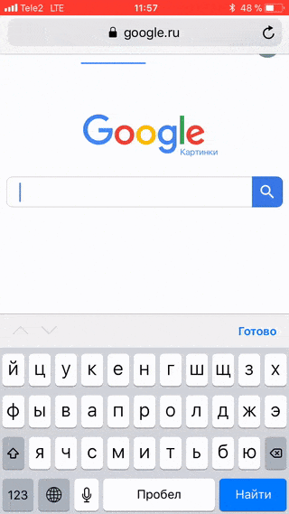 -3