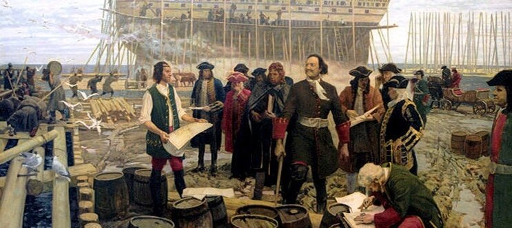 Посещение судостроительной верфи во время Великого Посольства