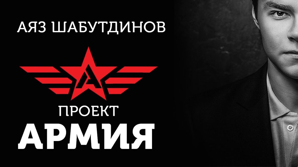 фото с Яндекс картинок