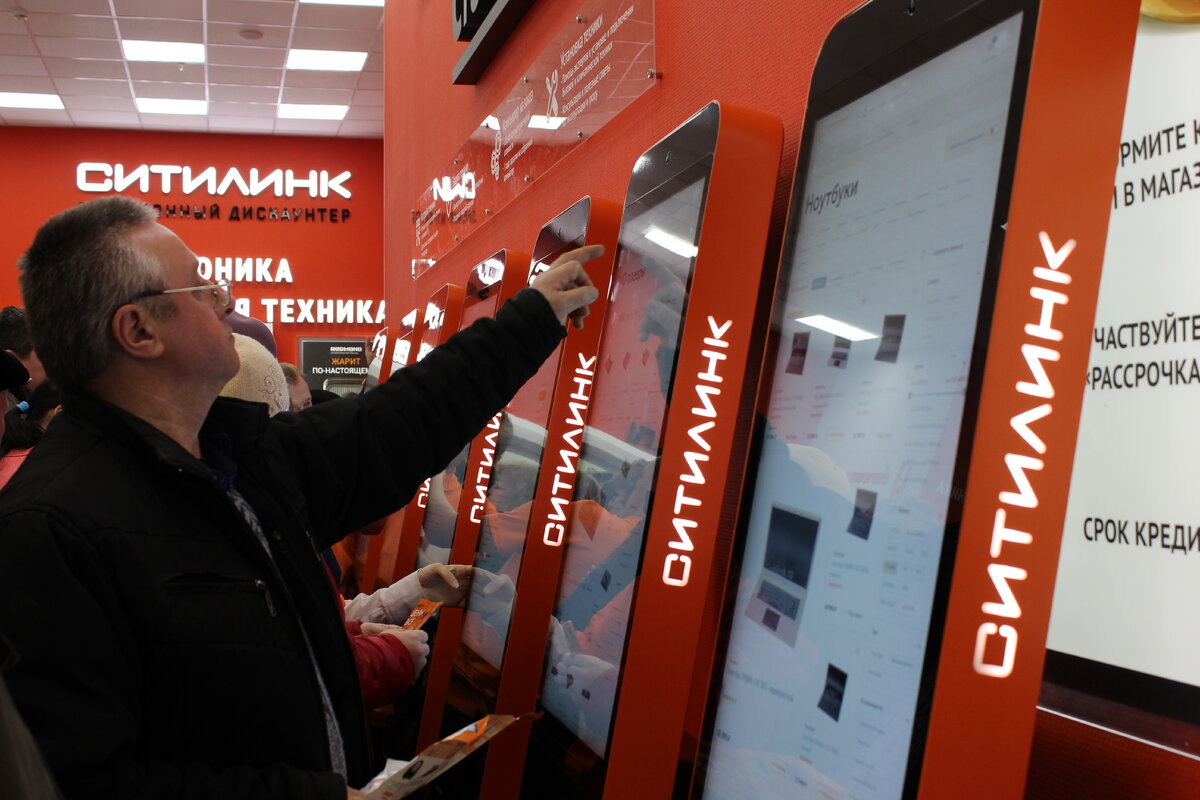 53news.ru