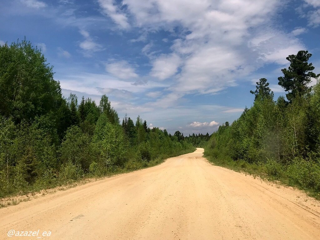 Дорога на Среднюю Усьву