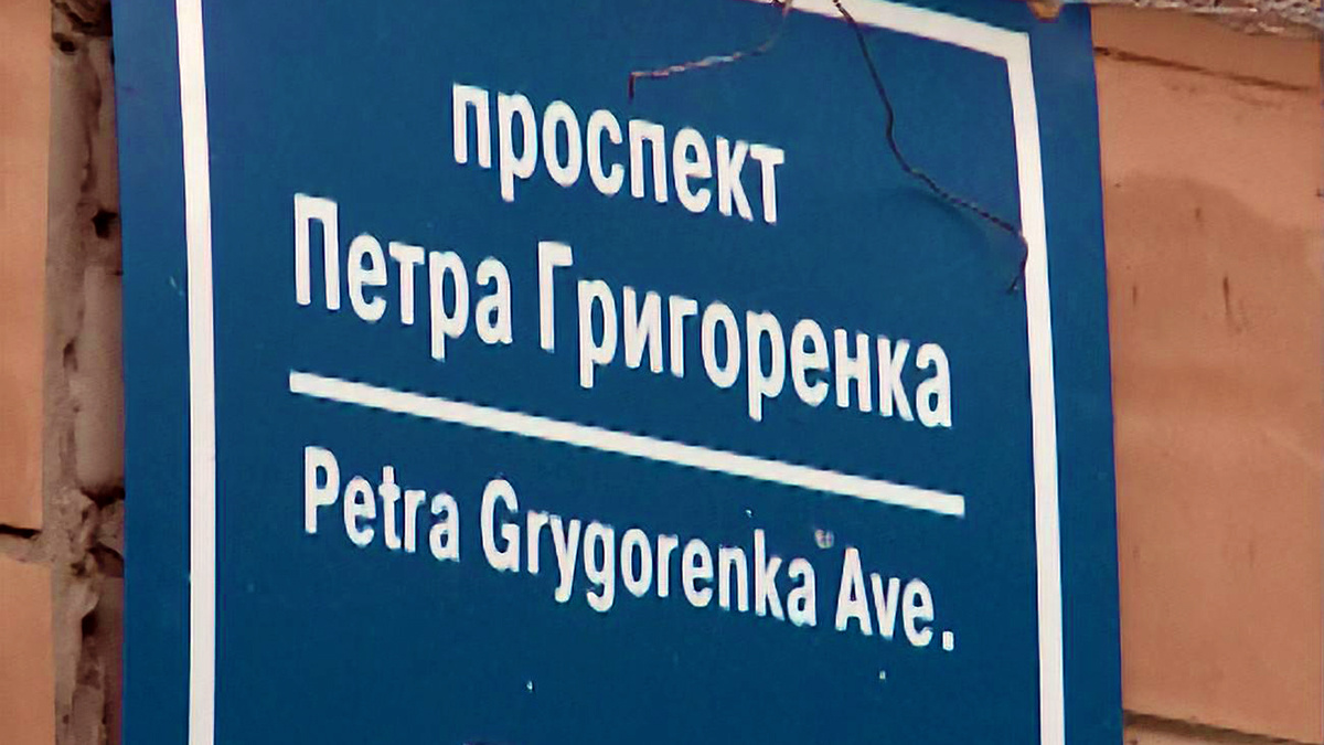 Gordonua.com