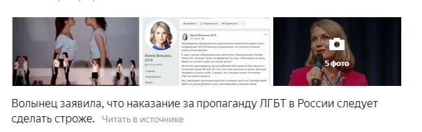 Согласна, особенно после того, как она коммент удалила, вижу подтверждение своим соображениям.