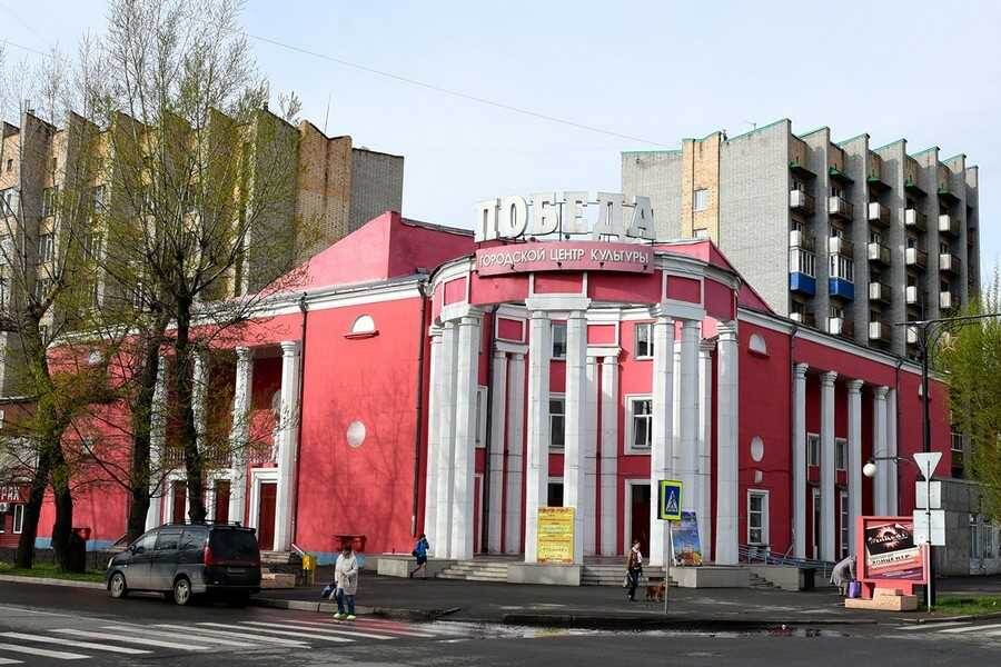 ГЦК "Победа"
