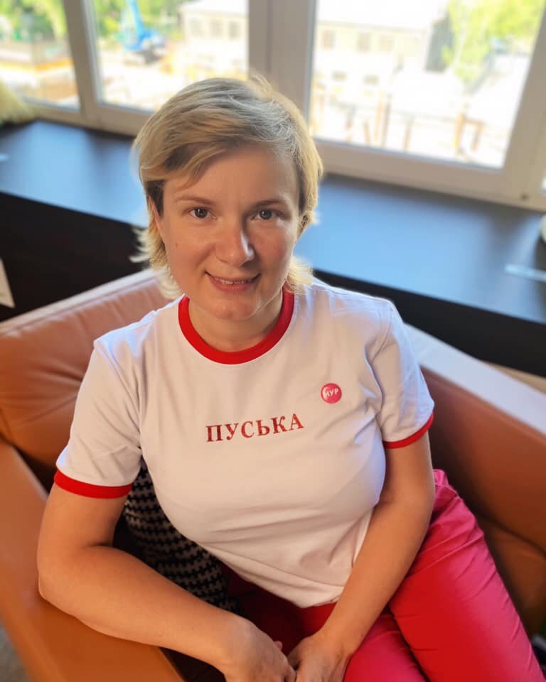 Сочинение про волшебную палочку, или как я не стала физиком-ядерщиком ...