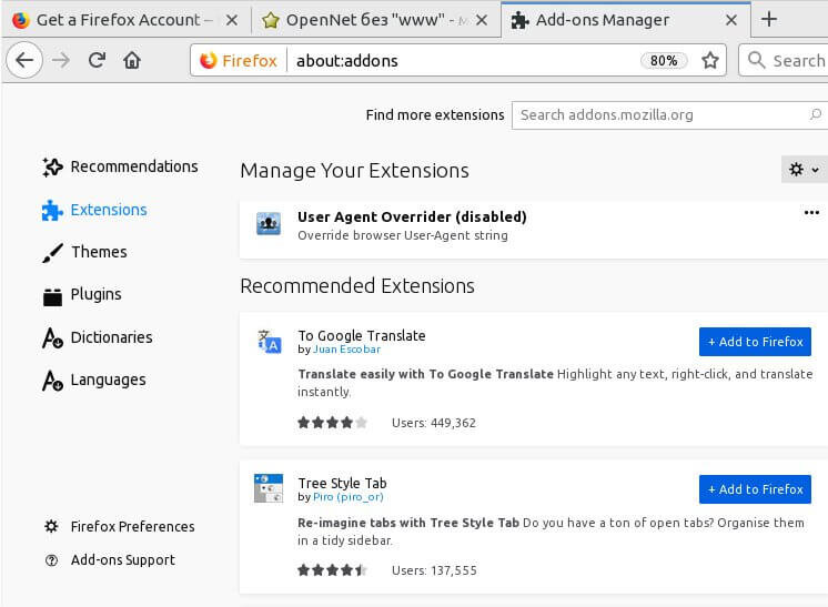 Firefox browser addons. Расширения мазилы. Фаерфокс. Add firefox. Фаерфокс 2.
