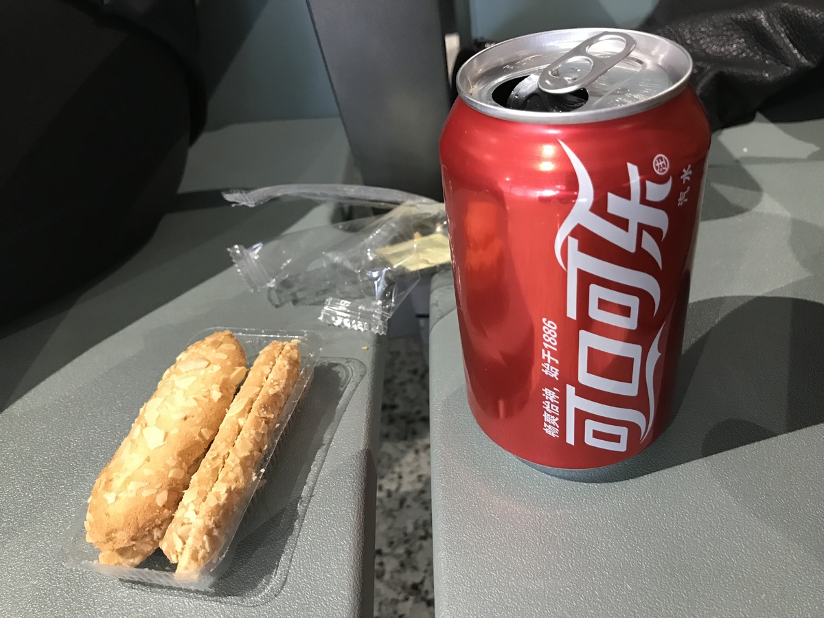 Бесплатные плюшки в аэропорту