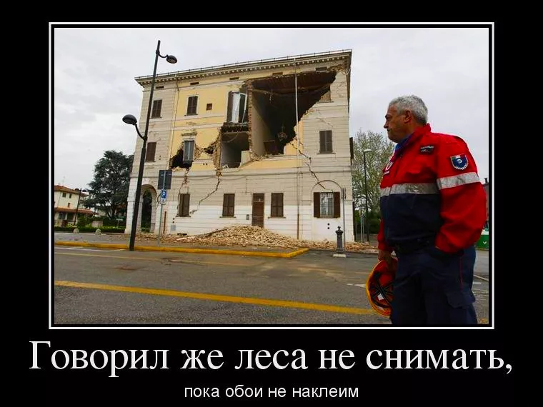 Картинка взята из открытых источников