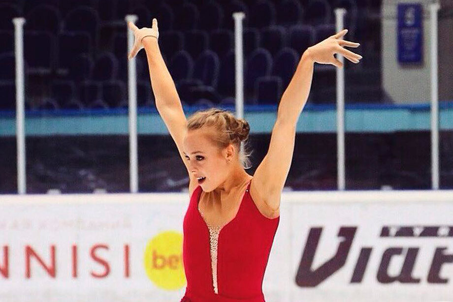 Анастасия Губанова