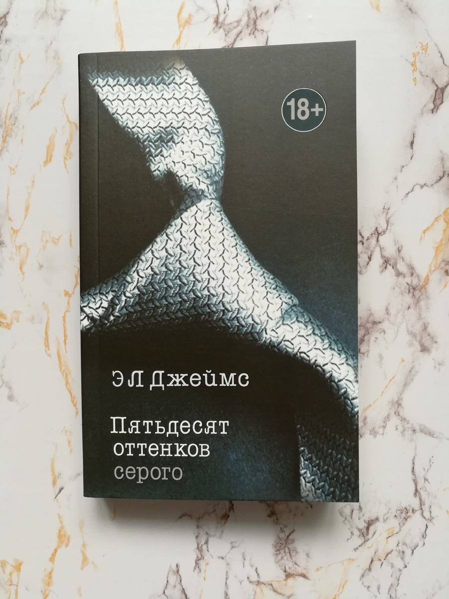 Фото автора damonellia