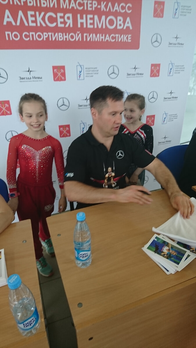 Алексей Немов