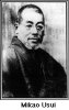 Микао Усуи