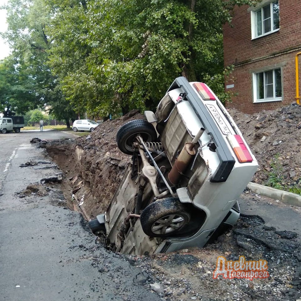 лада тагаз аквила. машины в таганроге. фучика авторынок. судаков авто. шевроле круз 2010г.