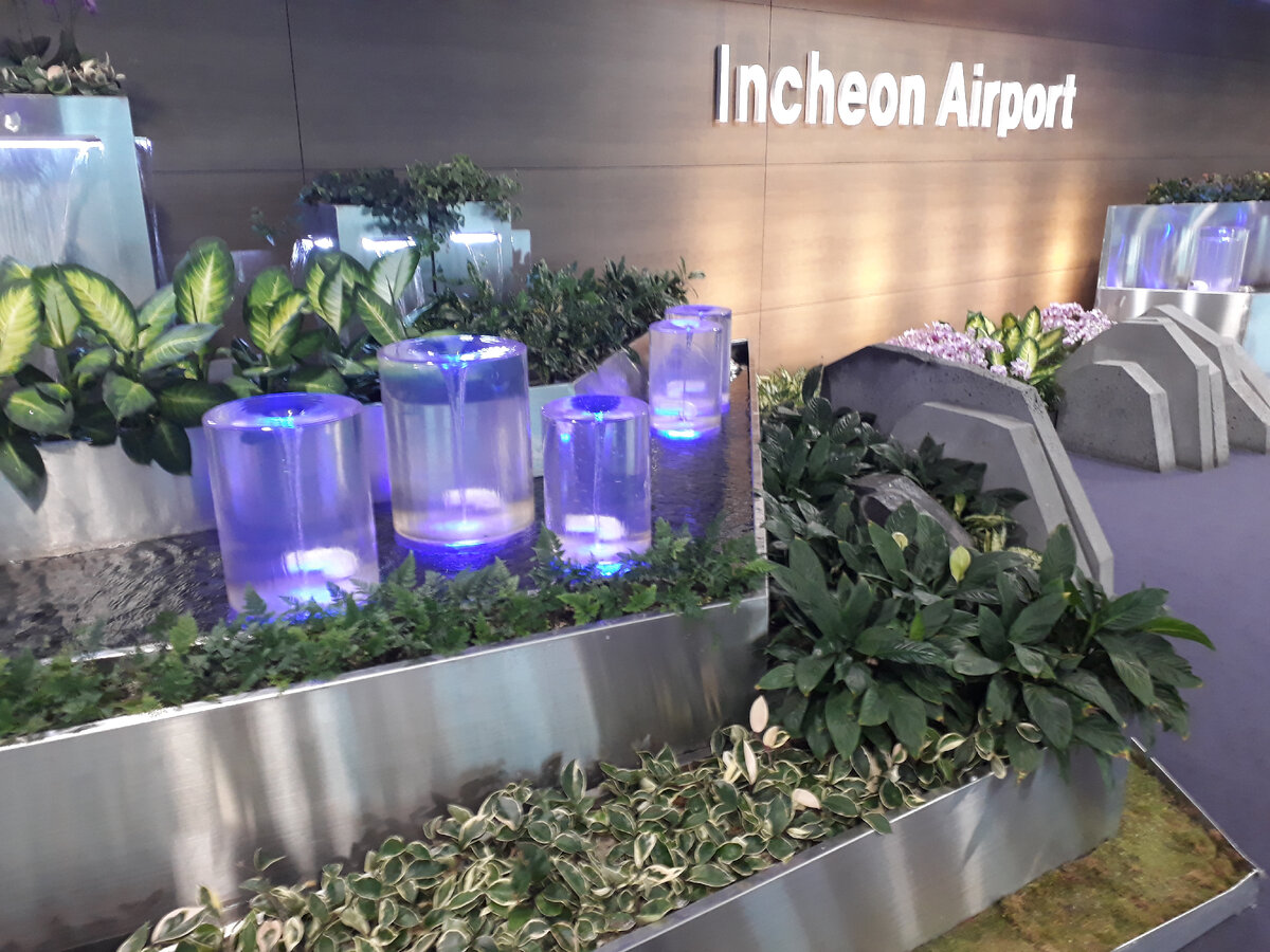 Аэропорт Инчхон