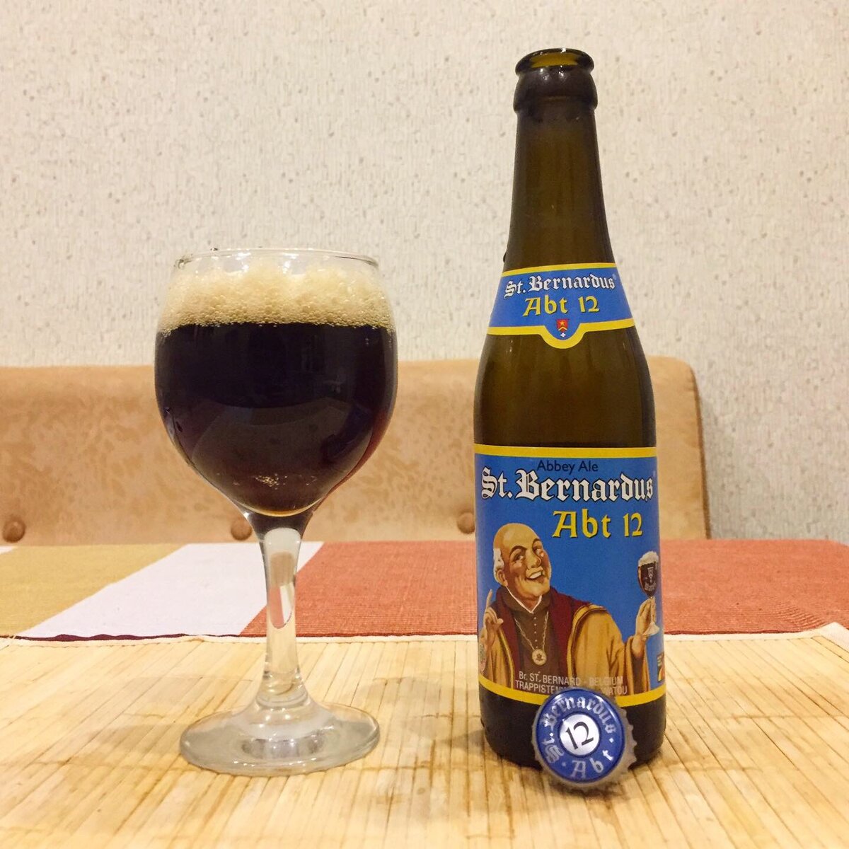 Аббатский эль в кубке! 