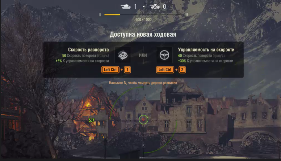 -2