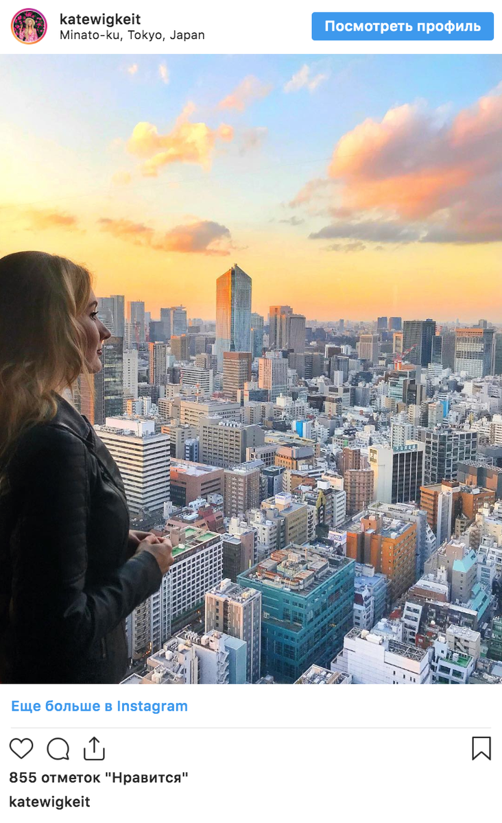 © katewigkeit by Instagram