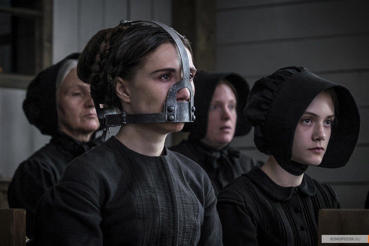 Кэрис ван Хаутен (Анна). Кадр из фильма «Преисподняя». Источник КиноПоиск