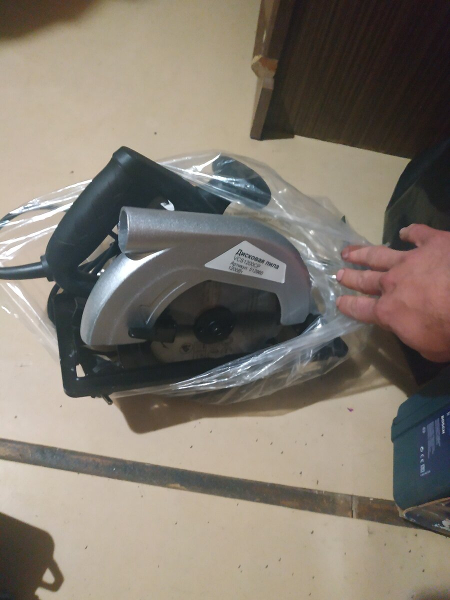 Циркулярка No name