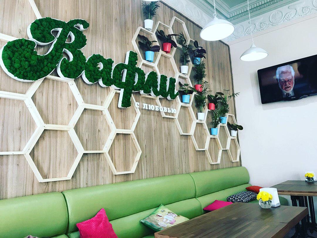 Фото из источника: www.instagram.com/p/Bb317VJlrl7/