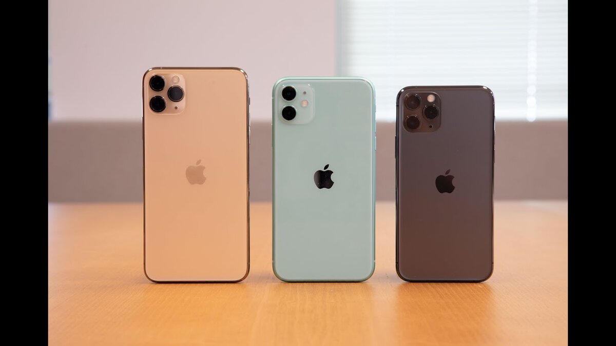 Всей линейке iPhone 11 провели стресс-тест, какие были сделаны выводы ... |  Tech World | Дзен