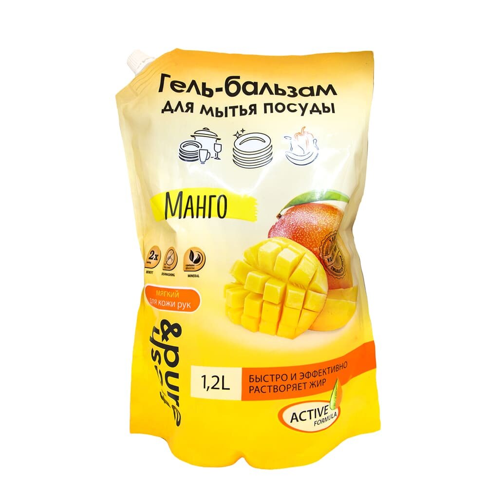 Фото с сайта Фикс Прайс