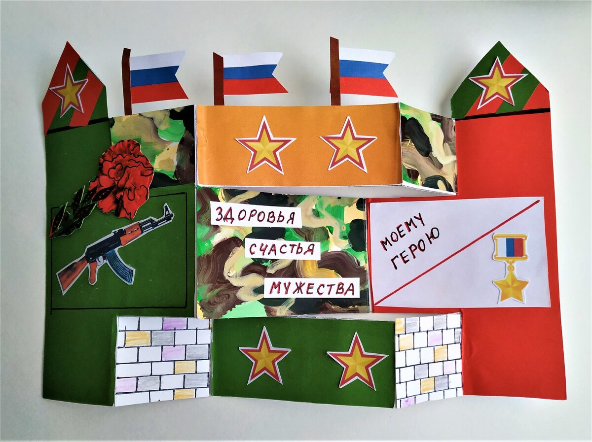 Поделки на 23 февраля