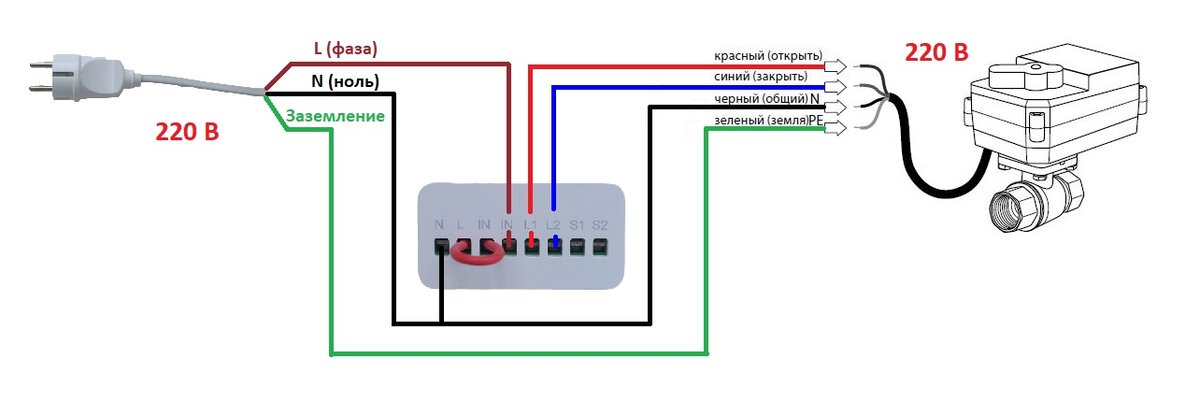 Модуль реле 5в с таймером и usb схема подключения