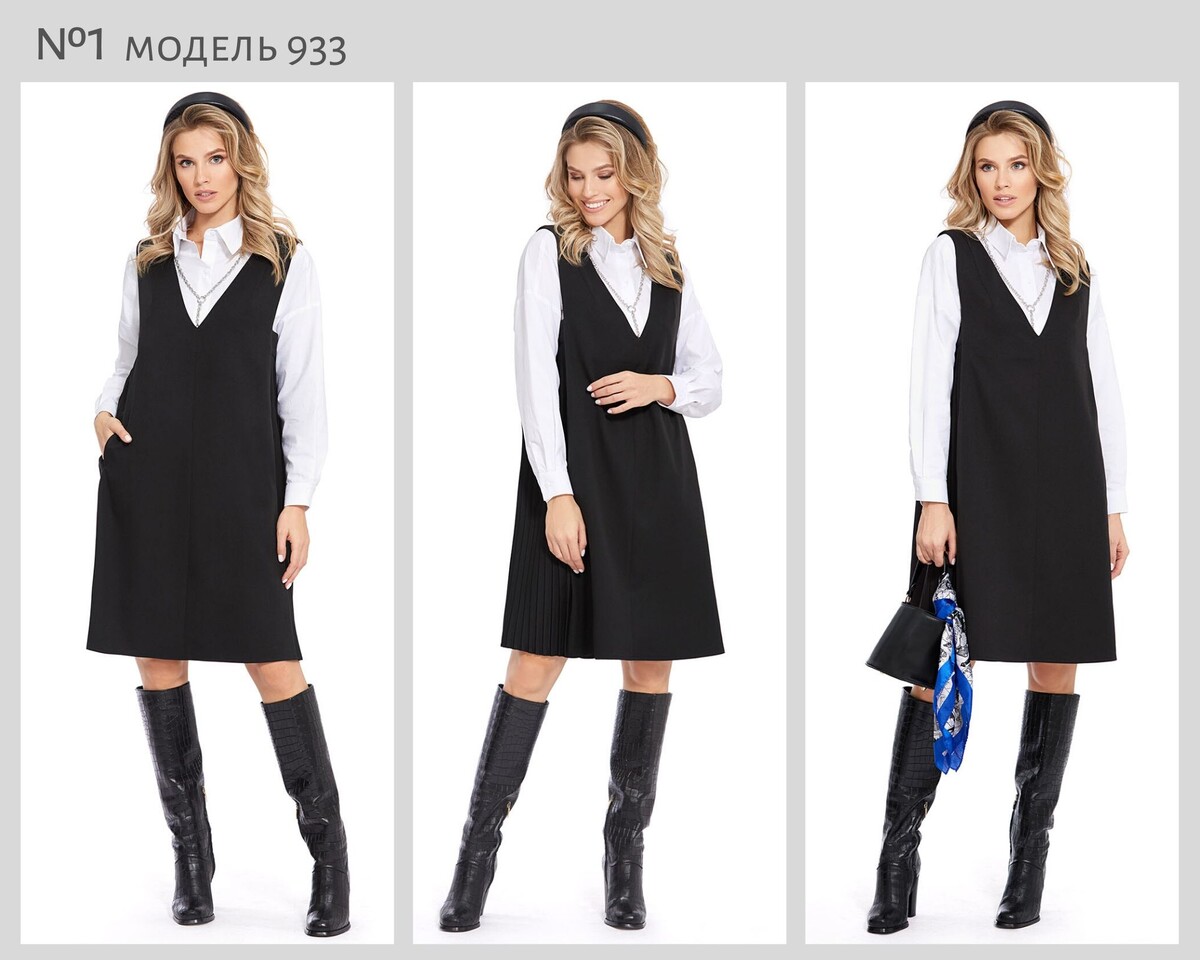 Модель с сайта presli.promo:  http://bit.ly/sarafan1

Цена: 5 600 рублей. 

