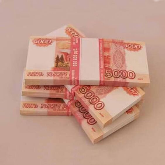 Материальным мир вскоре сам будет соответствовать, внутреннему ощущению.
