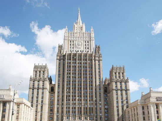 Фото - официальный сайт Министерства иностранных дел РФ.
