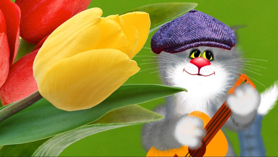 Супер поздравление для любимой!  Не забудь поздравить!