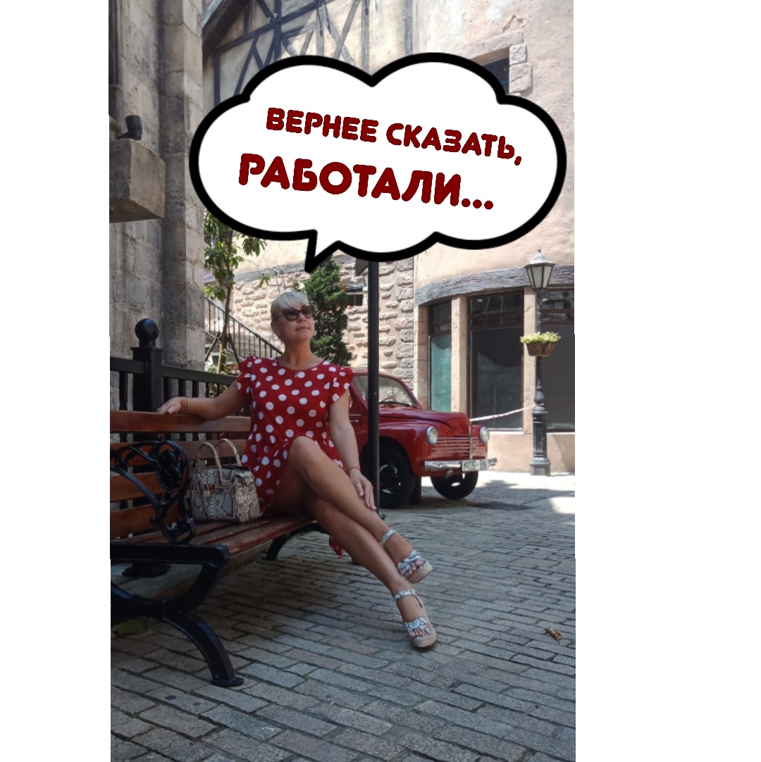 Топ 10 профессий