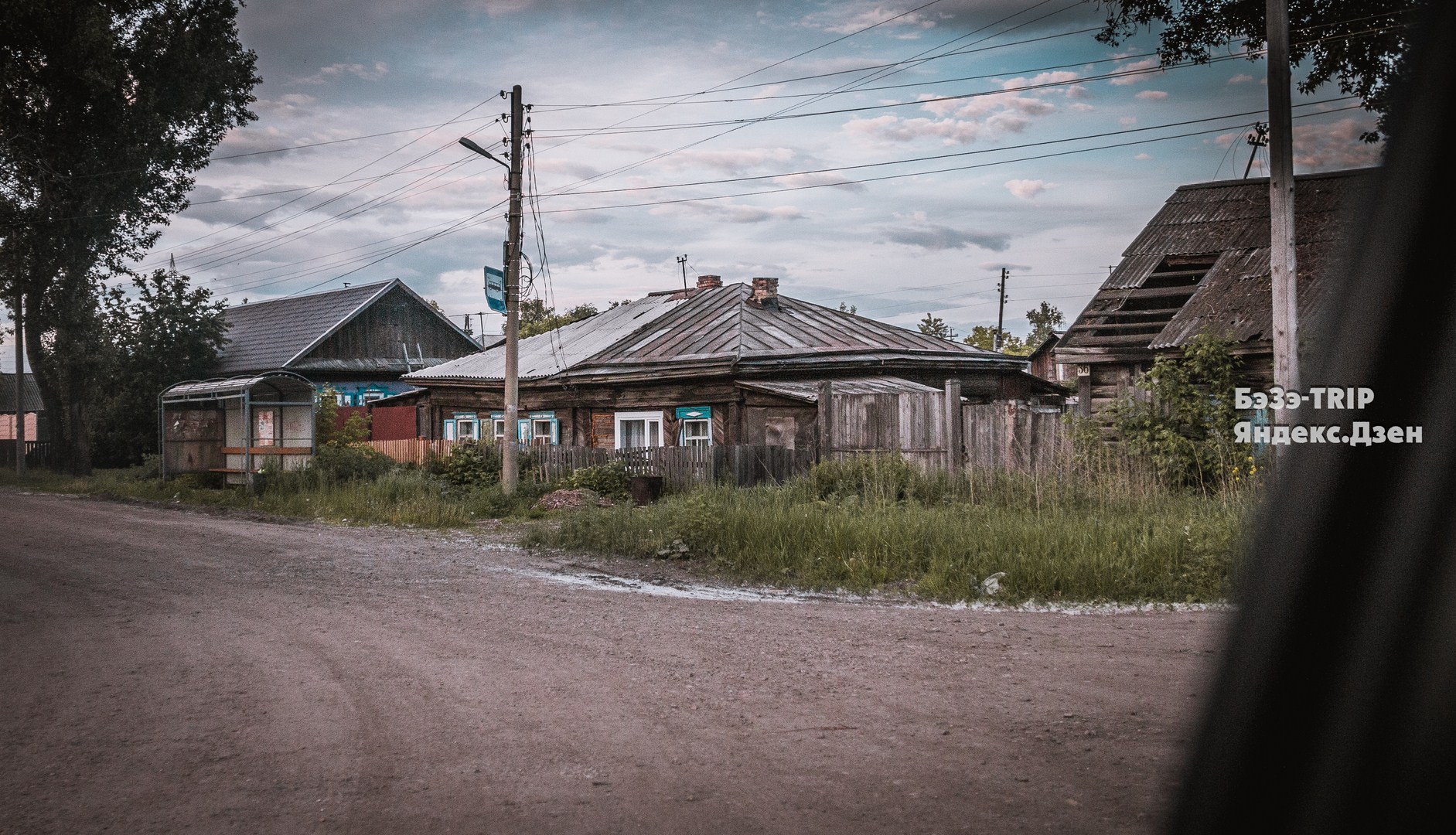 Серп, молот, Ленин, сараи и разруха: заехали в Канск недалеко от Красноярска9