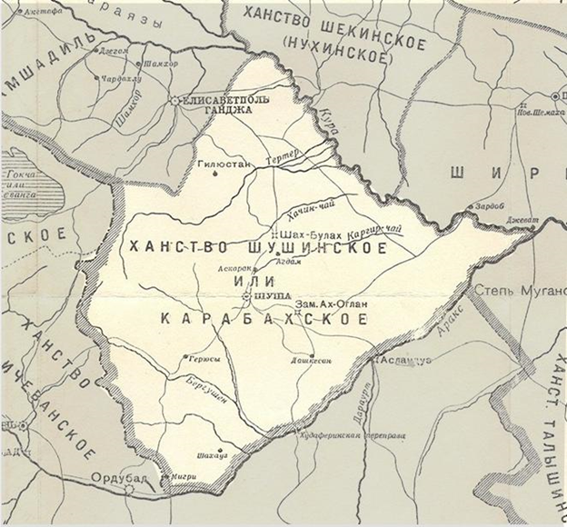Карта Карабахского ханства с границами по Гюлистанскому мирному договору