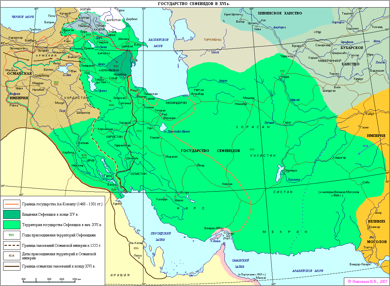 Карта государства Сефевидов в XVI в. Фото с сайта muhtesempire.rusff.ru