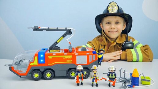 Машинка Пожарных Playmobil и Пожарный Даник - Бригада пожарных в кейсе. Машинки для детей