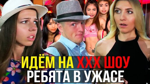 Секс зрелых женщин: 3000 бесплатных порно видео