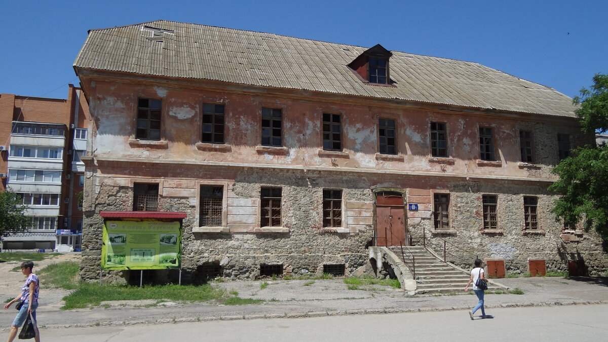 Дом пастора в старой Сарепте