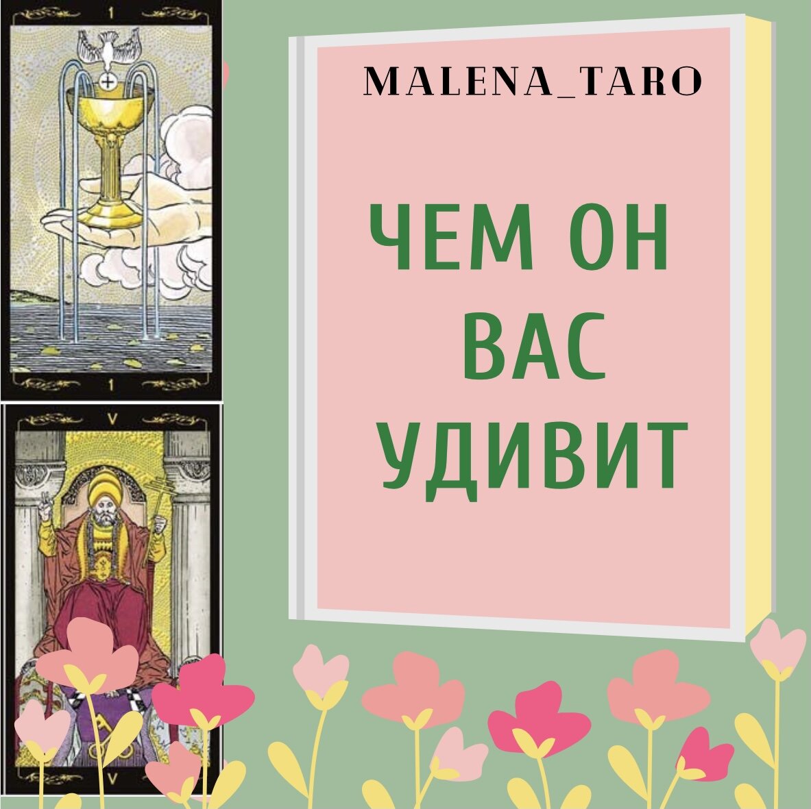 Возникла необходимость ввести маркировку, спасибо за понимание.