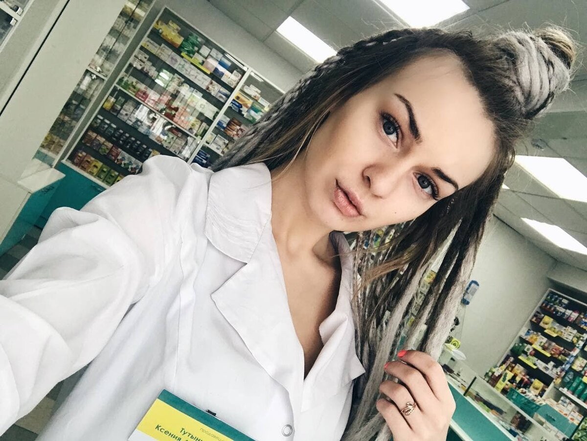 Я люблю свою работу фармацевтом в офлайне, но уже решила, что скоро полностью перейду на удаленку