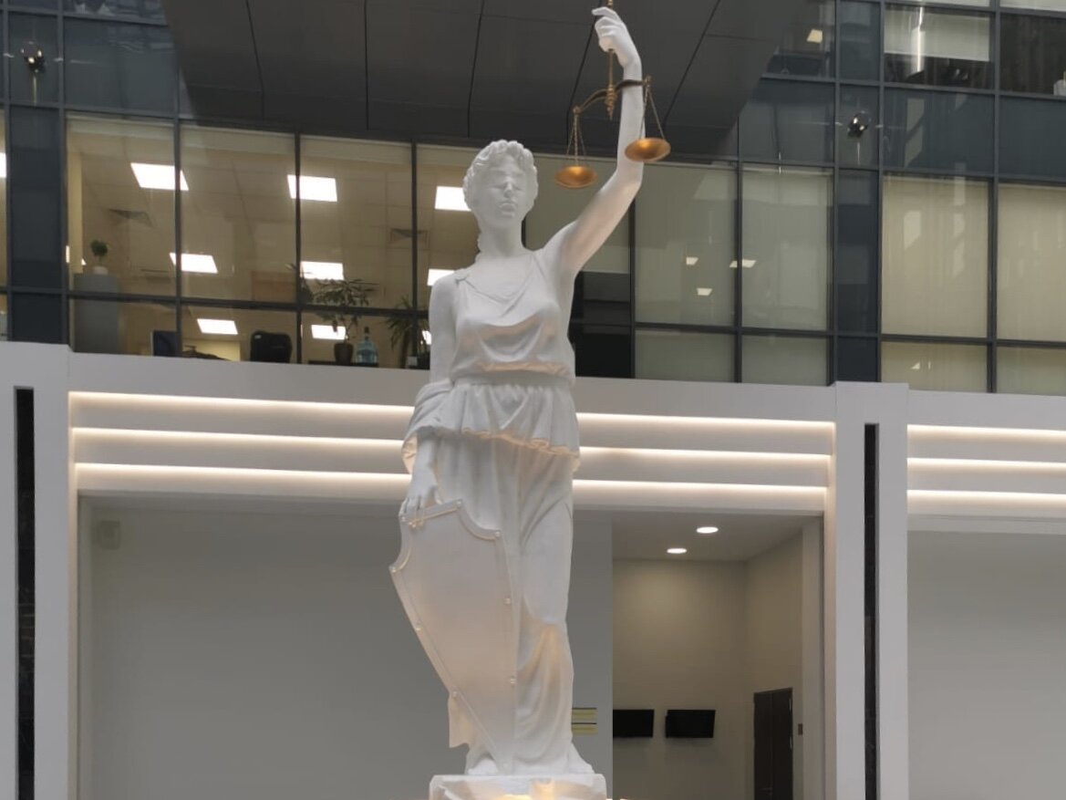 Это не ТЦ. Это суд. 