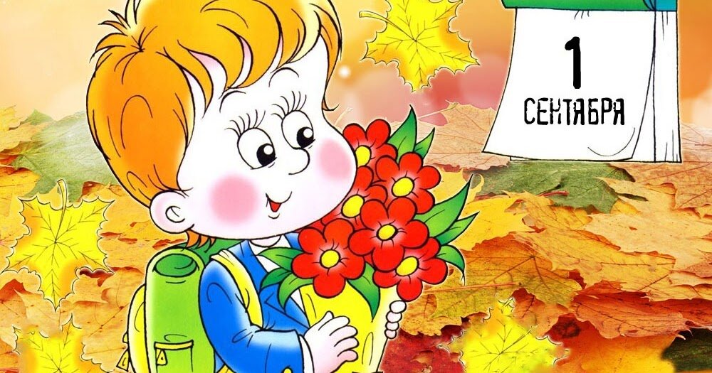 Изображение из свободного доступа.