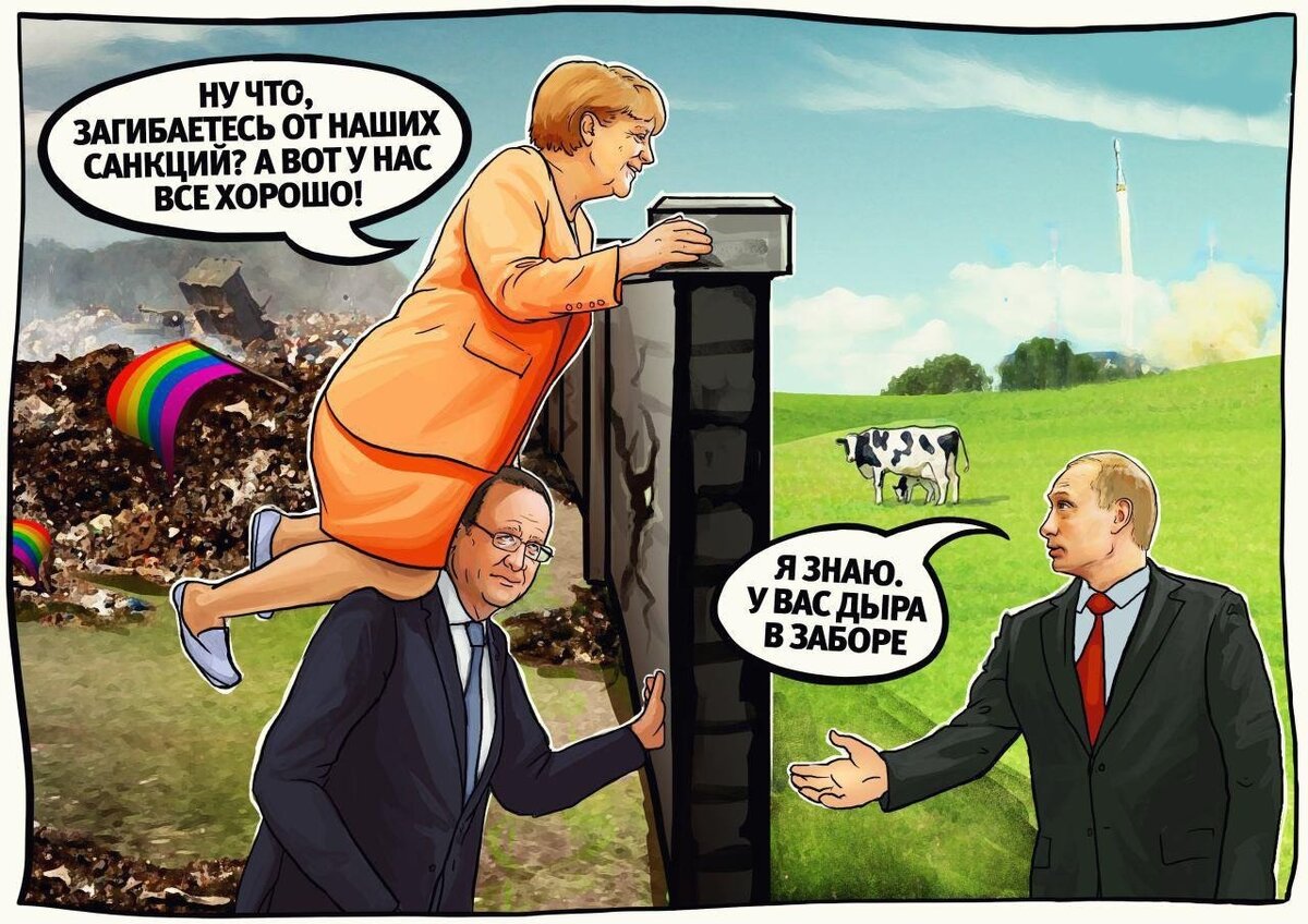  Идеальный сосед тот, кто шумит точно в то же время, что и вы. ...