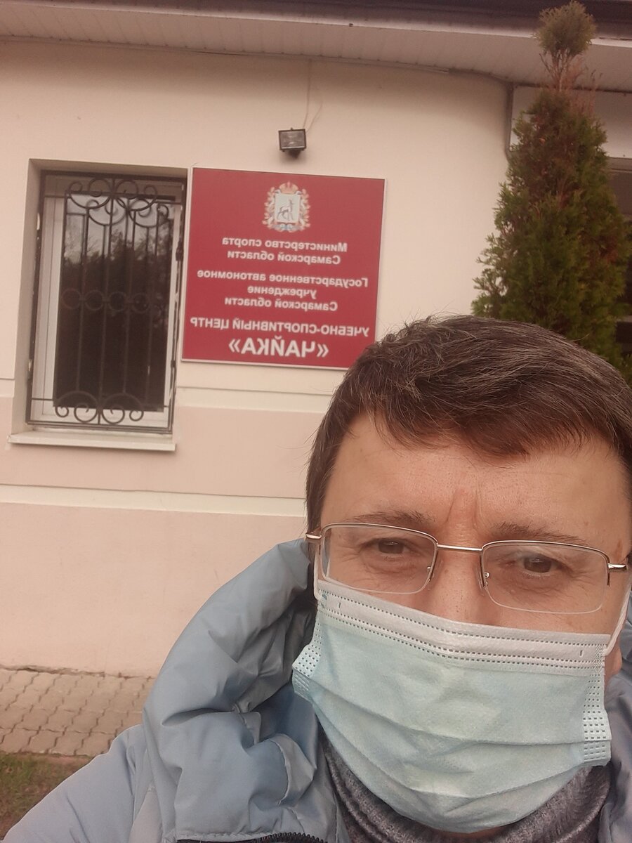 Я в Учебно-спортивном центре "Чайка")))))