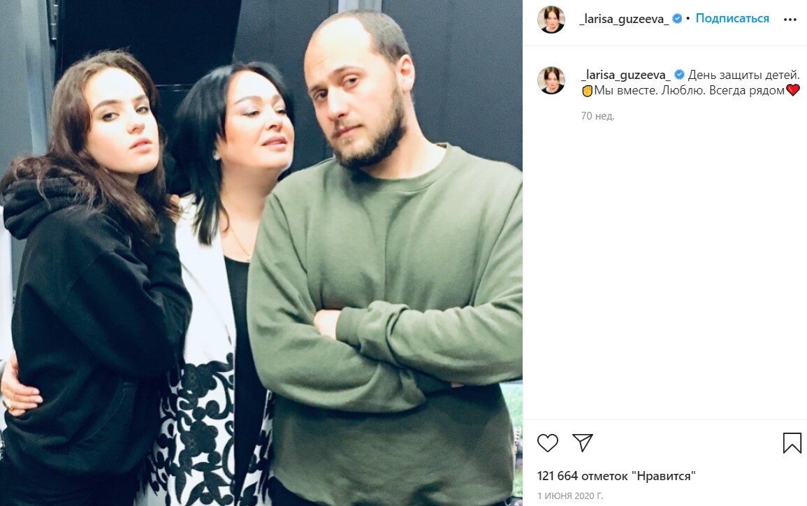 фото https://www.instagram.com/p/CA4zREmly5p/