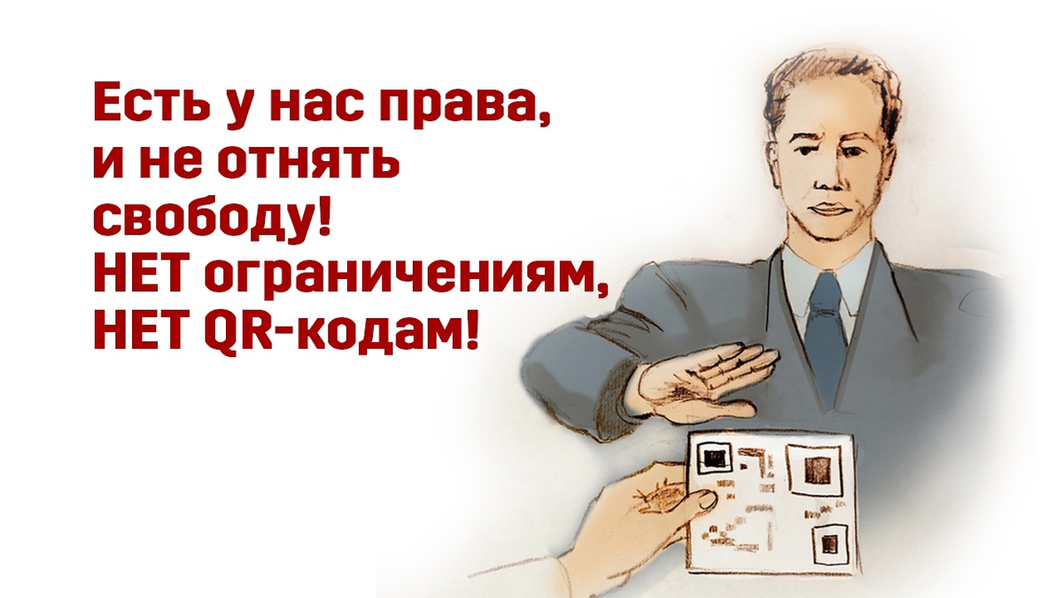 Источник фото: https://vk.com/albums-183578784?z=photo-183578784_457249697%2Fphotos-183578784